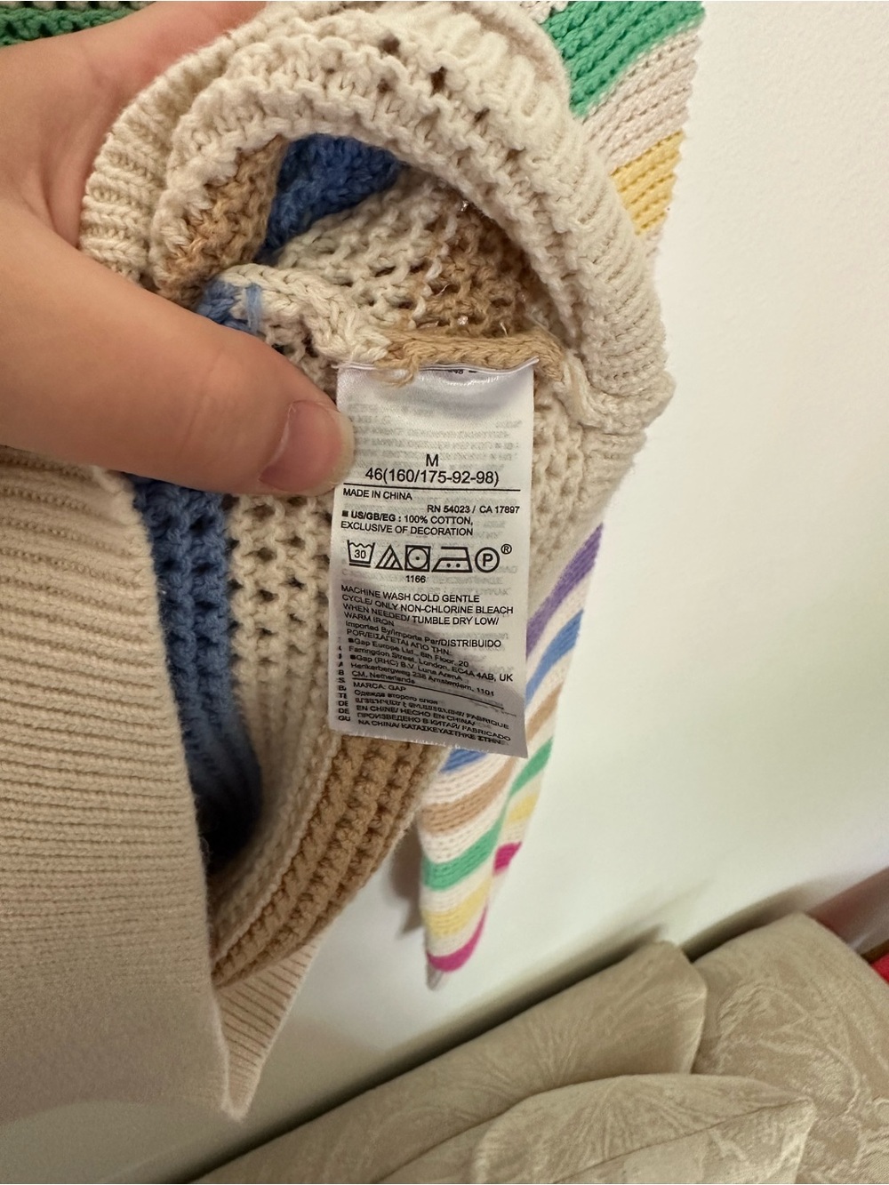 GAP Cream Multicolor Striped Crochet Crewneck Sweater - Picture 5 of 6